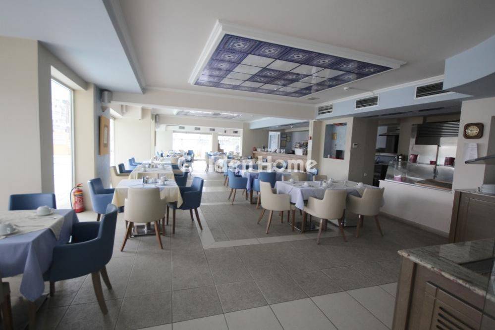 Τραπεζαρία