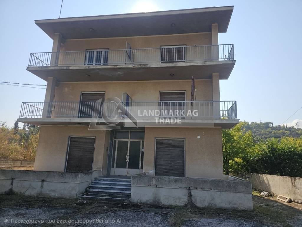 Εξωτερικός χώρος