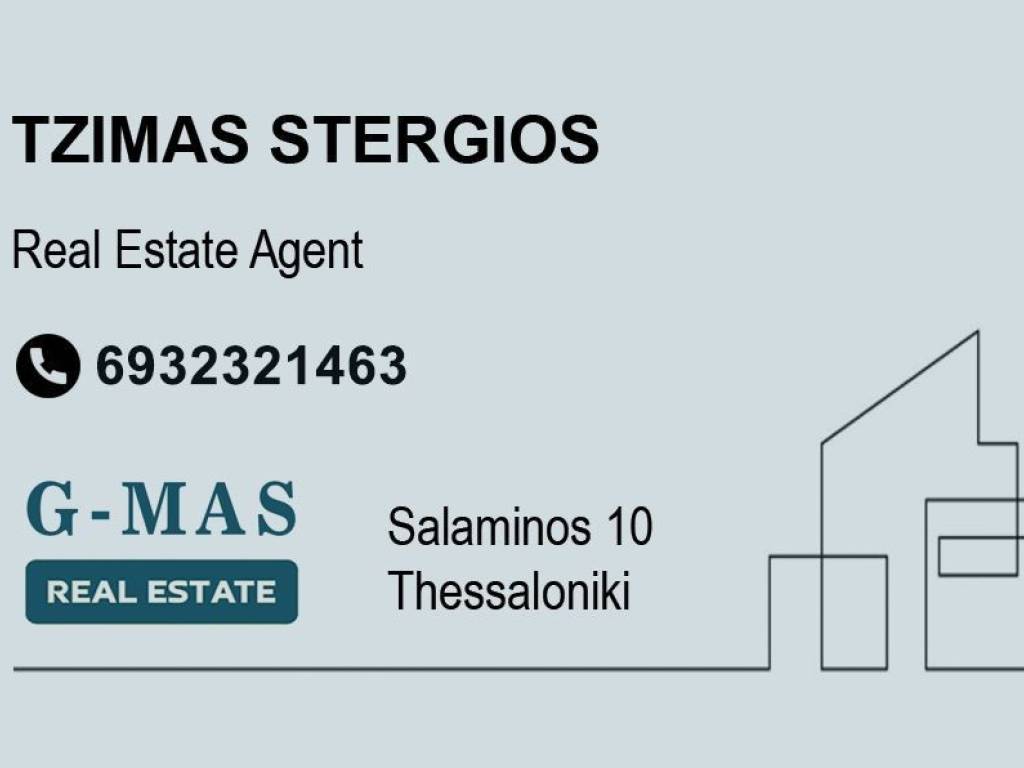 G-MAS REAL ESTATE