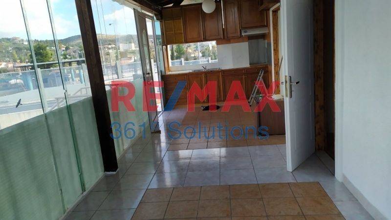 Ύπαρξη ανθρώπου