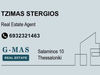 G-MAS REAL ESTATE