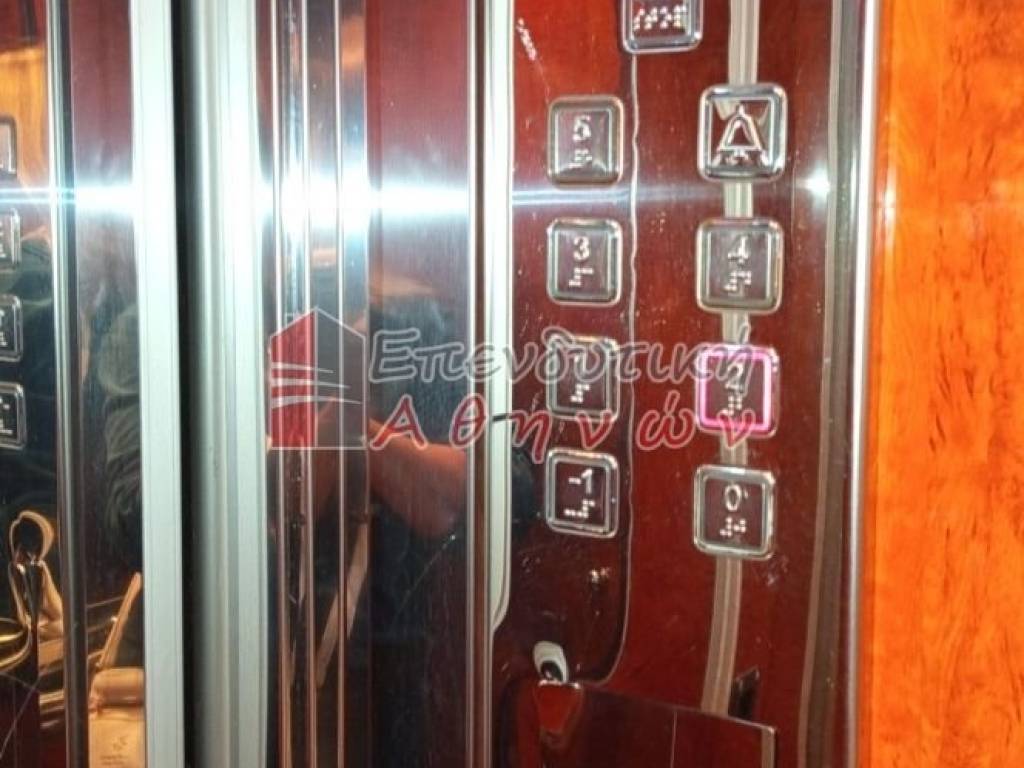 Ύπαρξη ανθρώπου