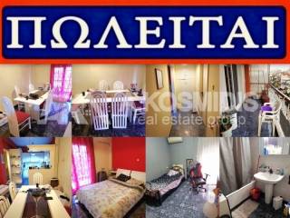 Ύπαρξη ανθρώπου