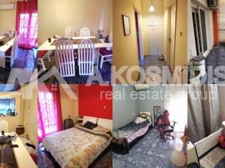 Ύπαρξη ανθρώπου