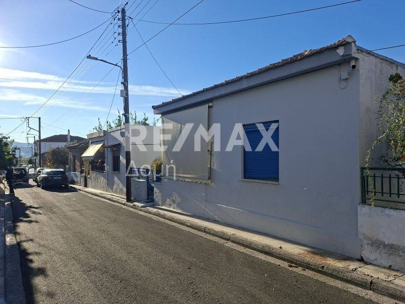 Εξωτερικός χώρος