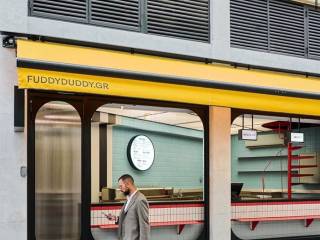 Εσωτερικοι χώροι