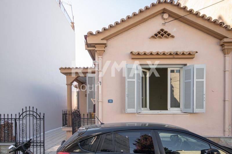 Εξωτερικός χώρος