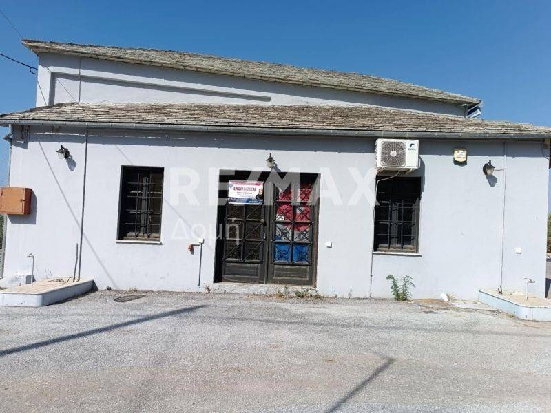 Εξωτερικός χώρος