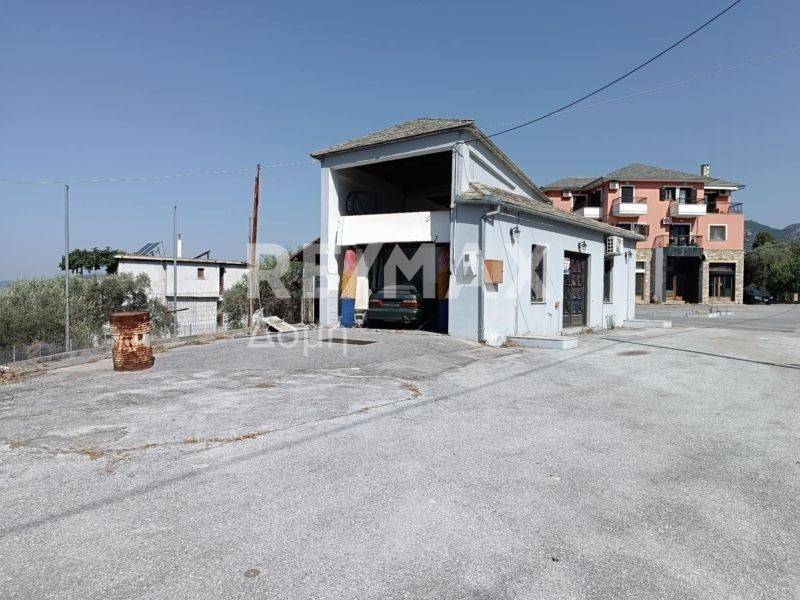 Εξωτερικός χώρος