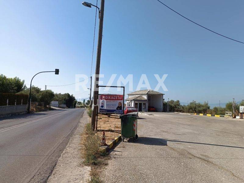 Άποψη χώρου