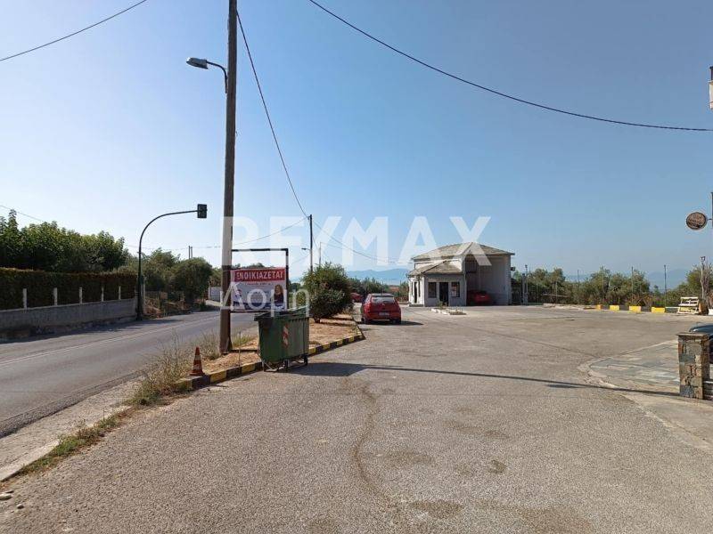 Άποψη χώρου