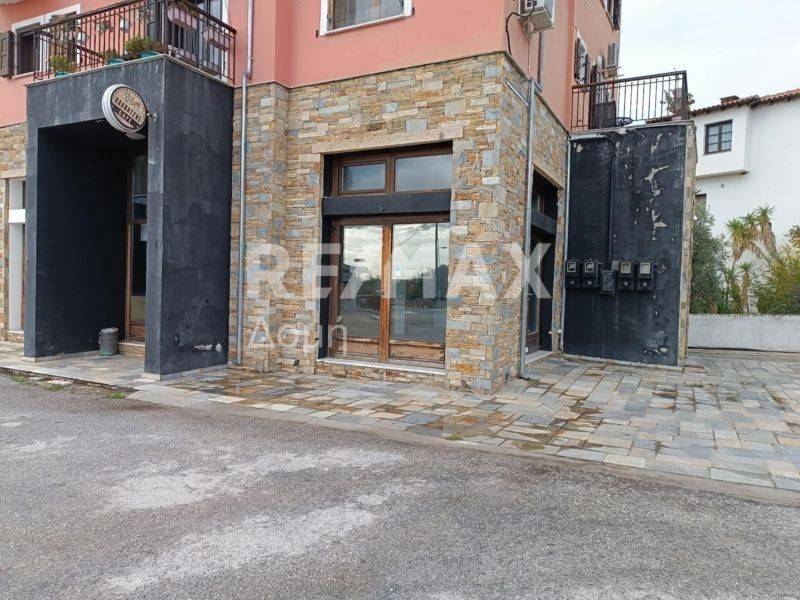 Εξωτερικός χώρος