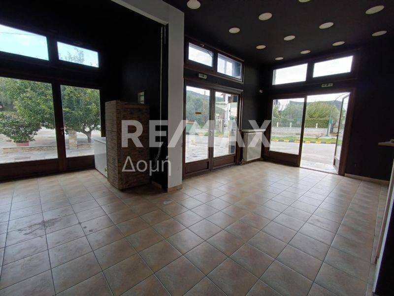 Εσωτερικός χώρος