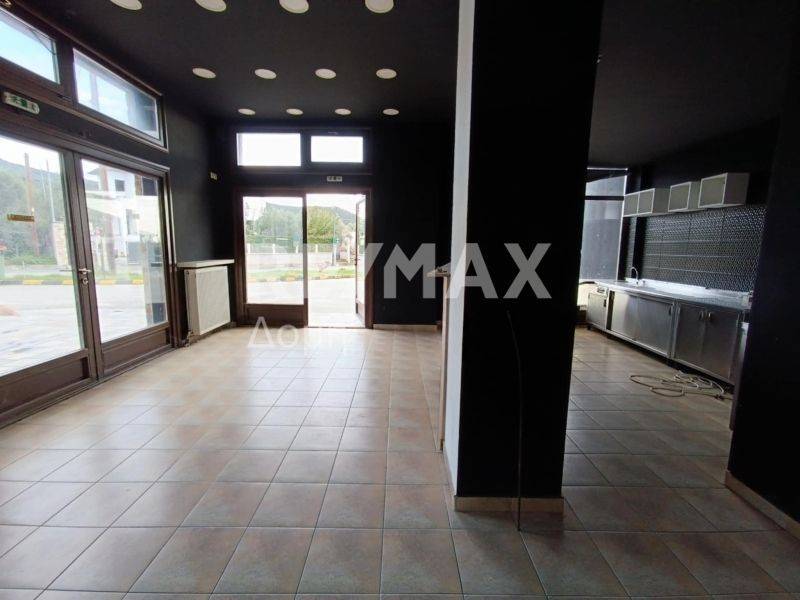 Εσωτερικός χώρος