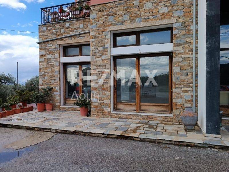 Εξωτερικός χώρος