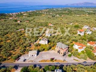 Άποψη χώρου