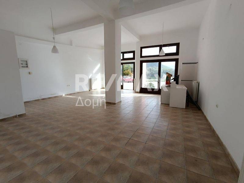 εσωτερικός χώρος