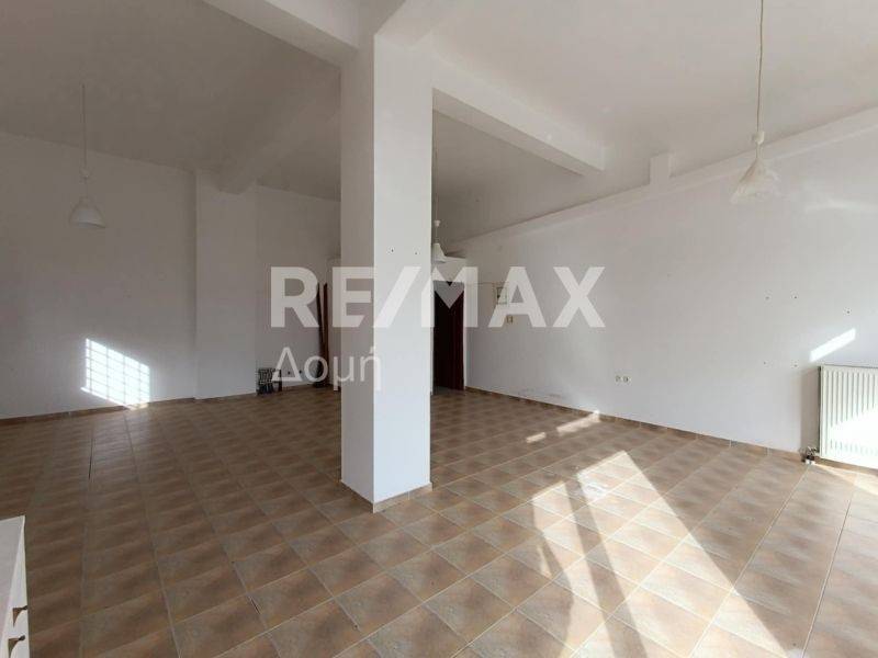 εσωτερικός χώρος