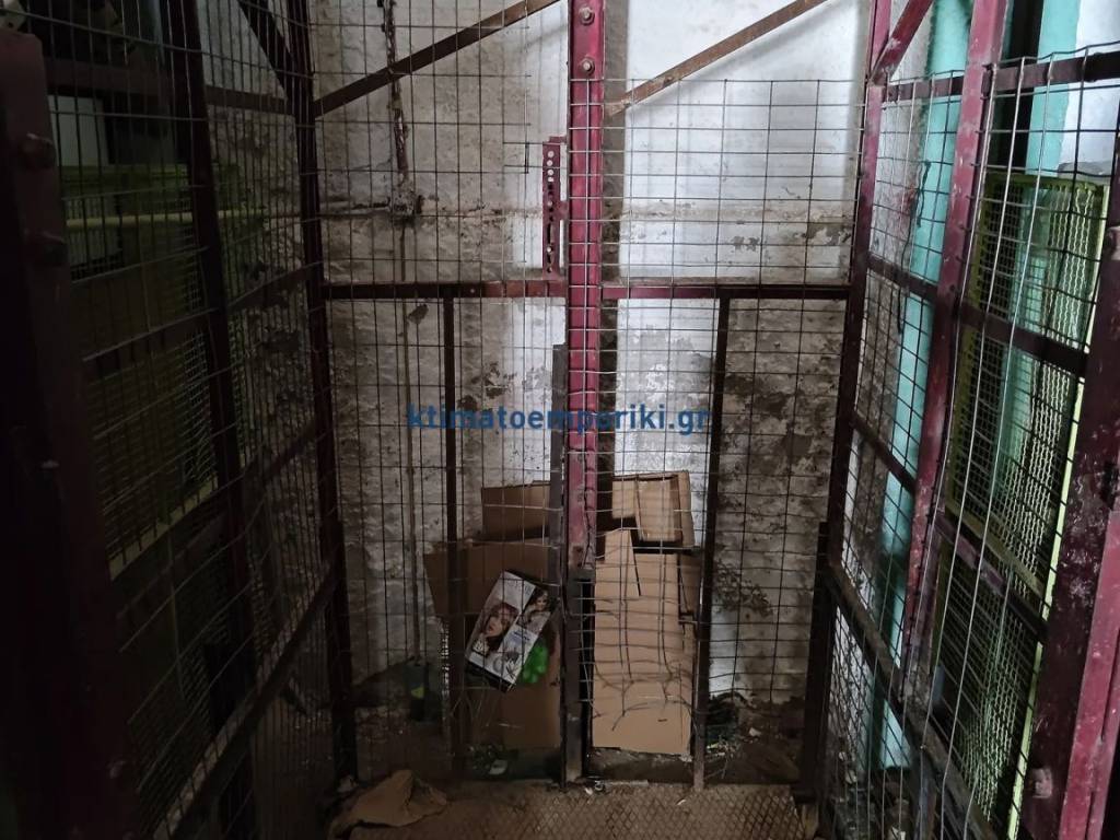 Εσωτερικοι χώροι