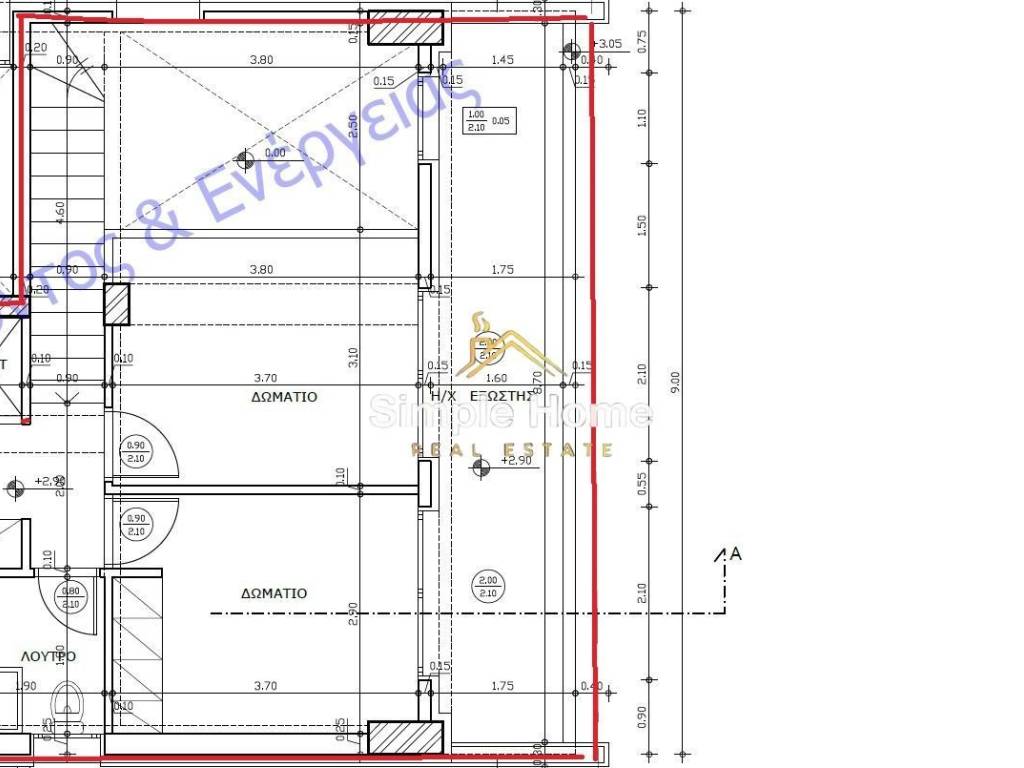 Εσωτερικοι χώροι