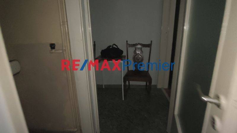 Ύπαρξη ανθρώπου