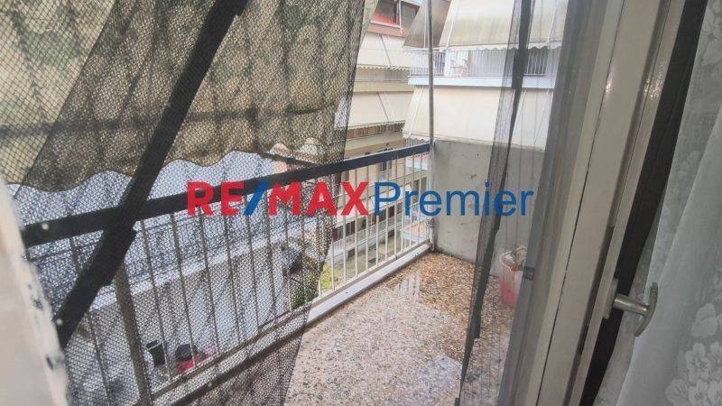 Ύπαρξη ανθρώπου