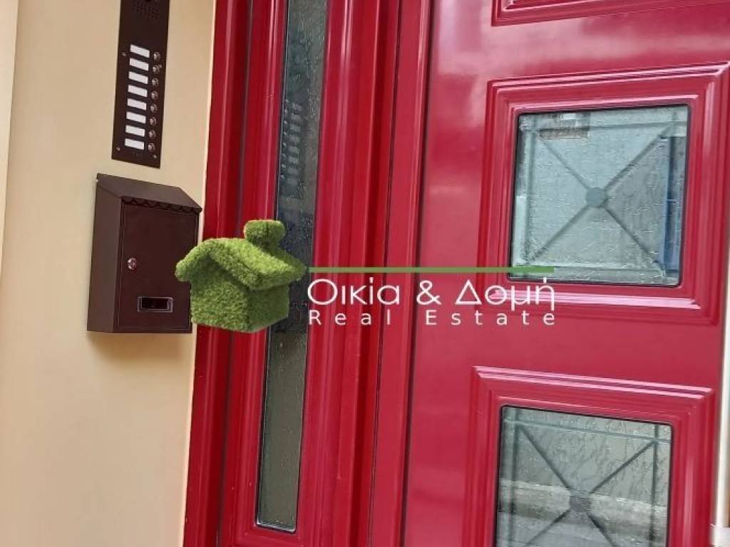 Ύπαρξη ανθρώπου