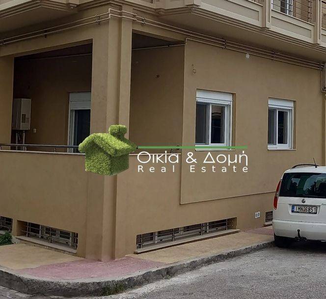 Εξωτερικός χώρος