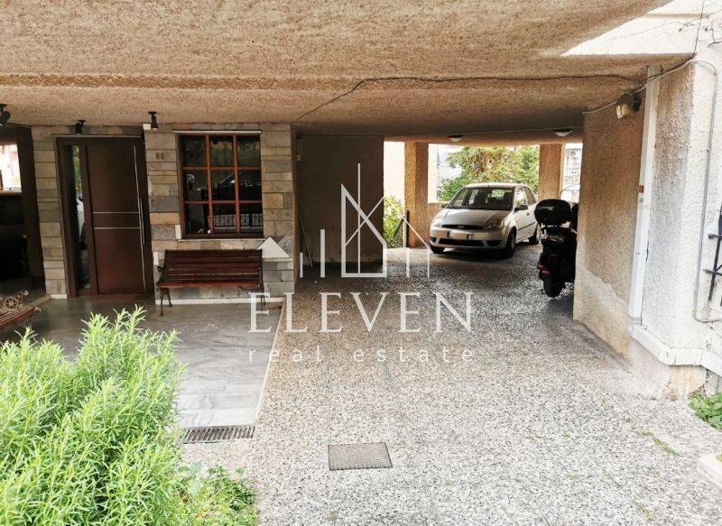 Εξωτερικός χώρος