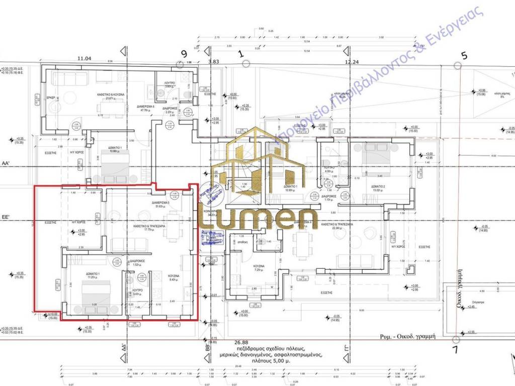 Εσωτερικοι χώροι