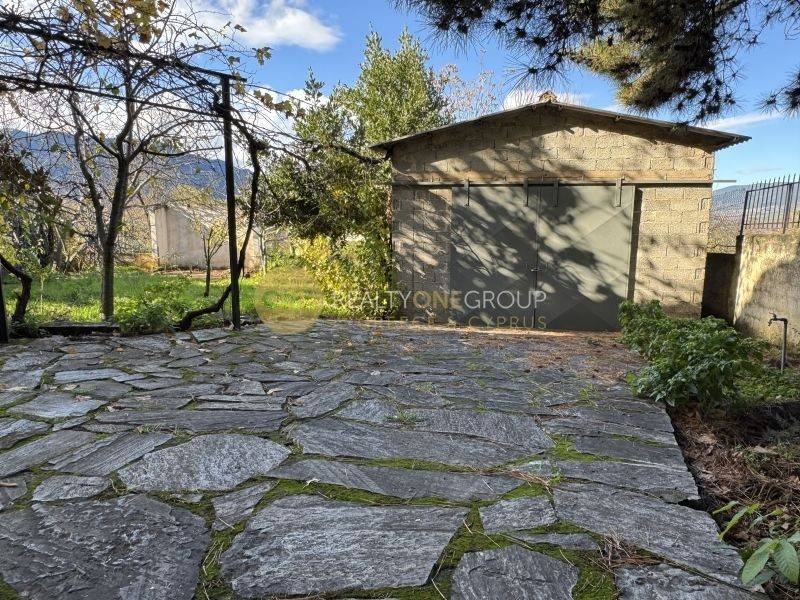 Εξωτερικός χώρος