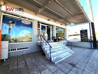 Εξωτερικοι χώροι