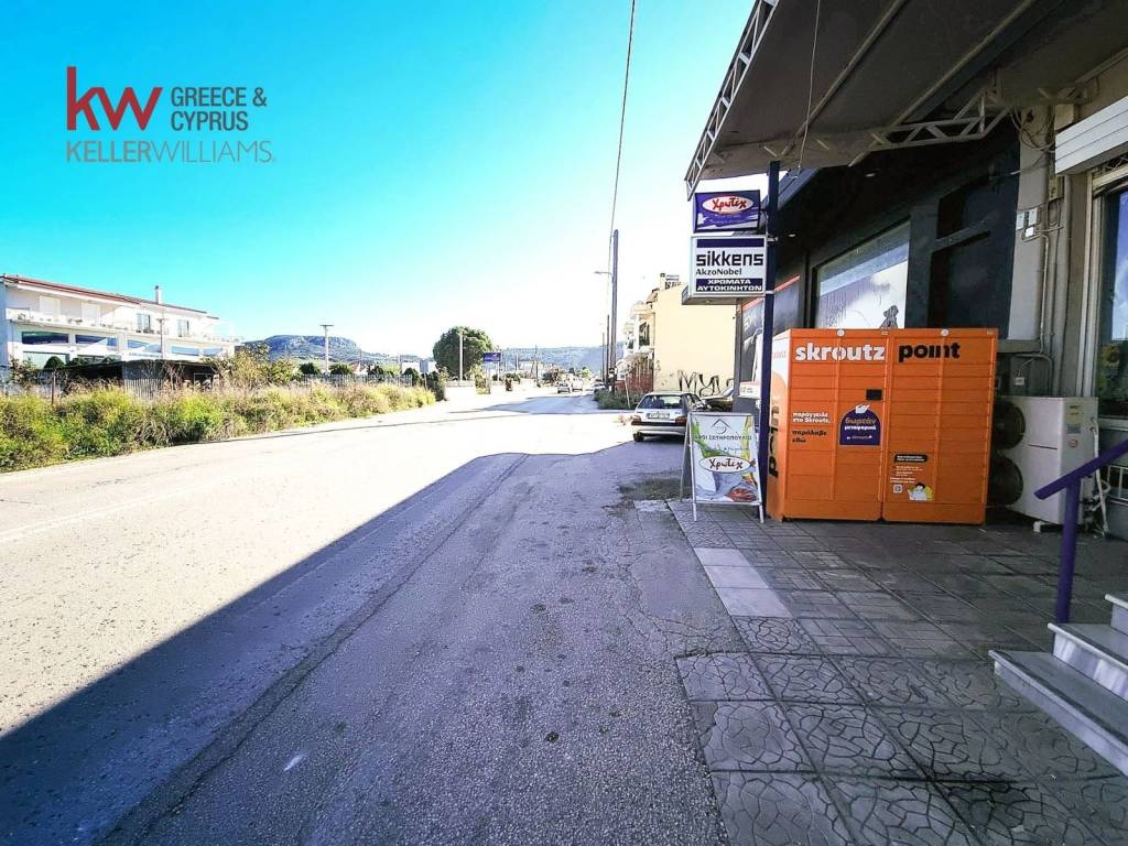 Εξωτερικοι χώροι