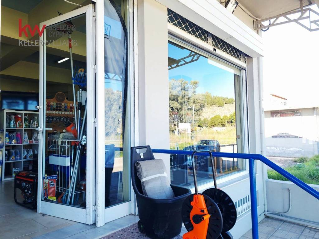 Εξωτερικοι χώροι