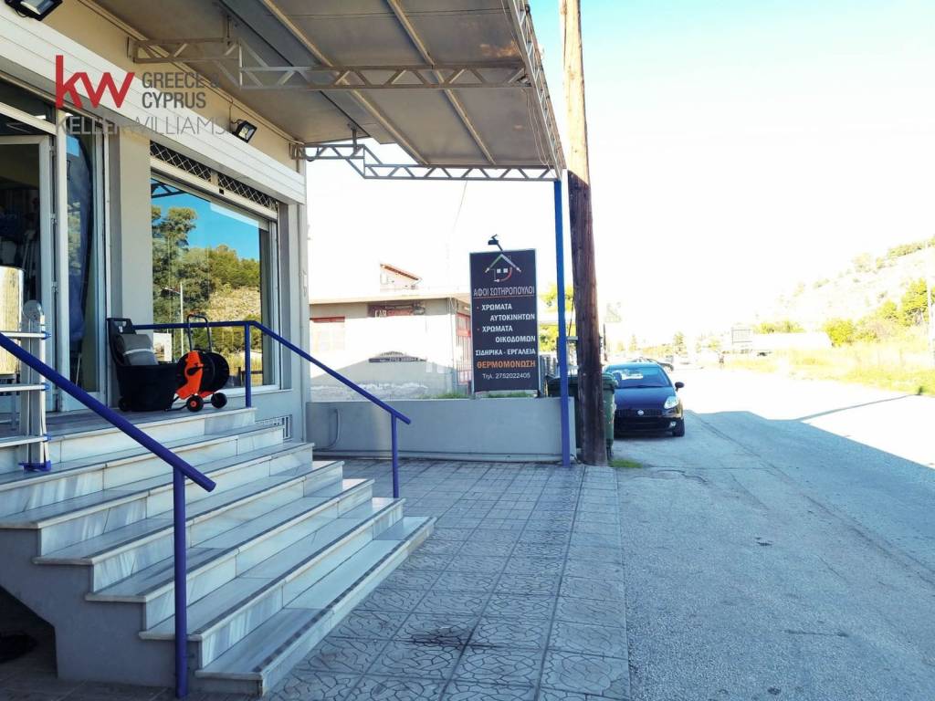 Εξωτερικοι χώροι