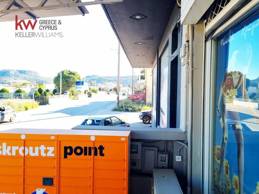 Εξωτερικοι χώροι