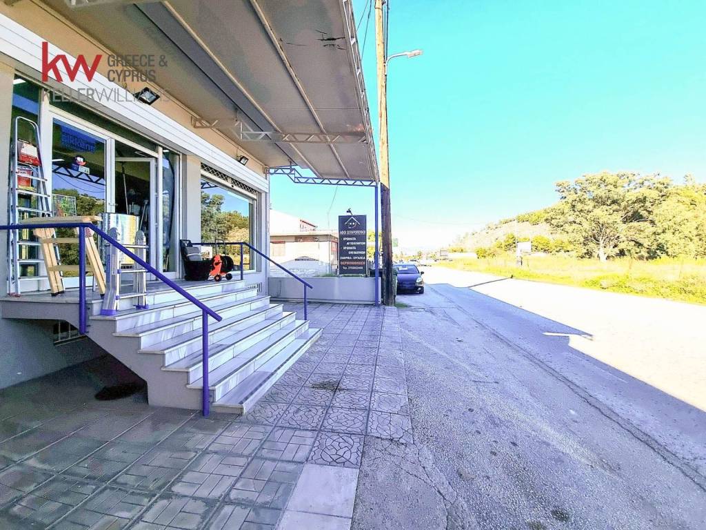 Εξωτερικοι χώροι