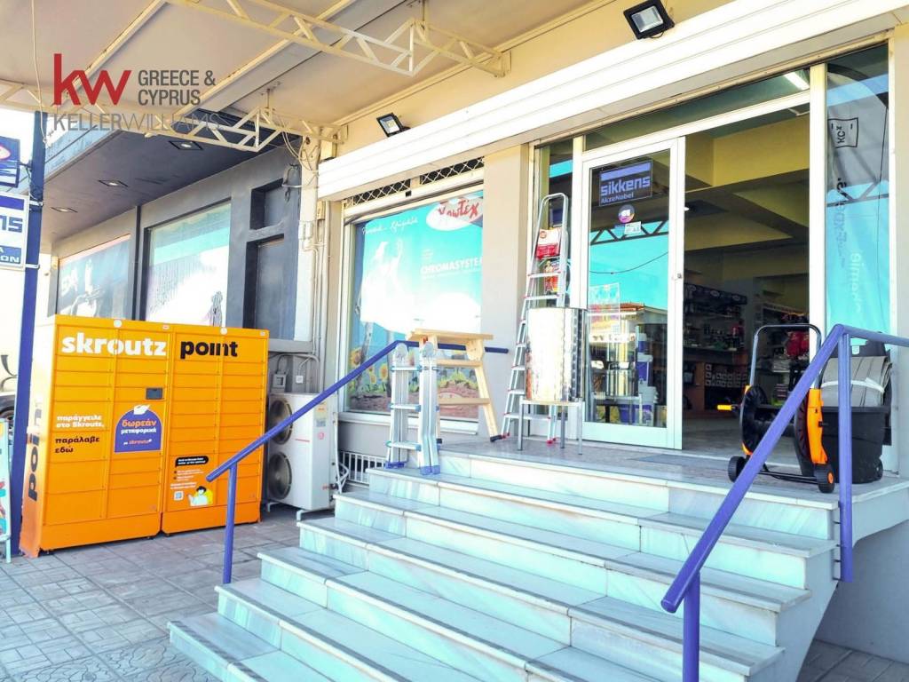 Εξωτερικοι χώροι