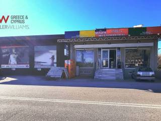 Εξωτερικοι χώροι