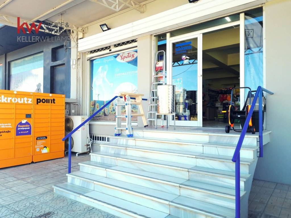 Εξωτερικοι χώροι