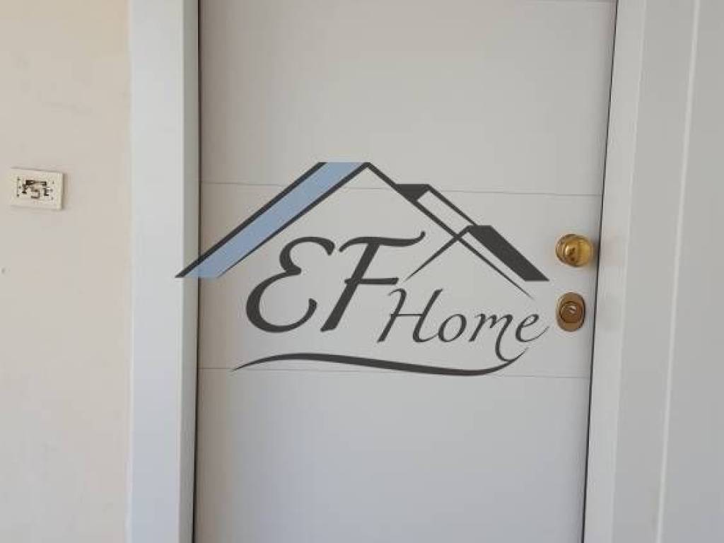 Είσοδος Ακινήτου