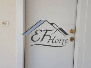 Είσοδος Ακινήτου