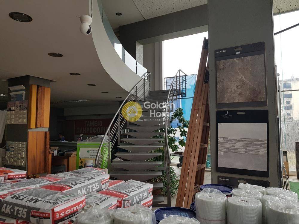 Κοινόχρηστος Χώρος