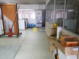 Κυρίως Χώρος