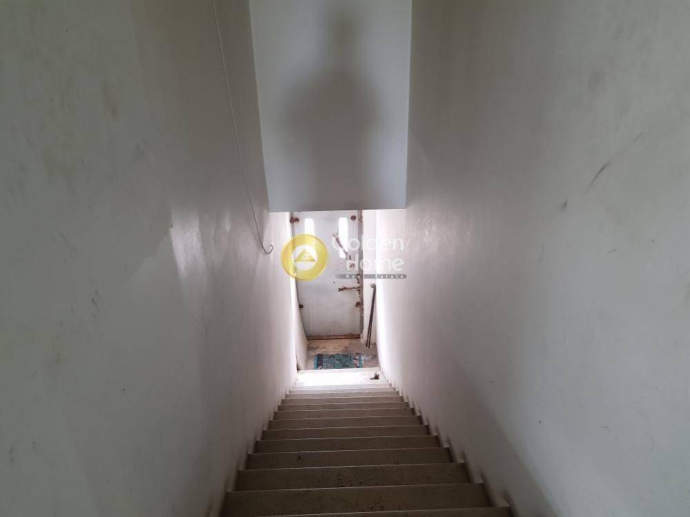 Εσωτερική Σκάλα