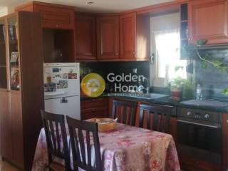 Τραπεζαρία