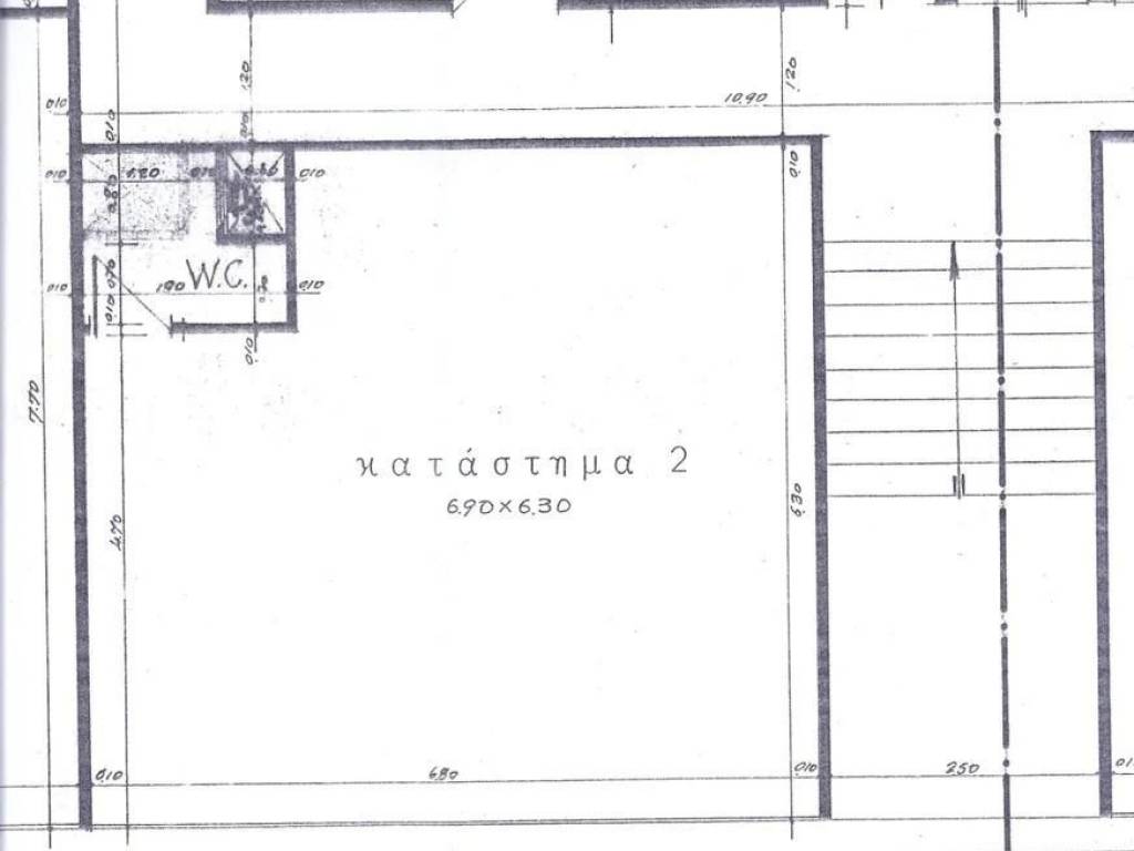 Εσωτερικοι χώροι