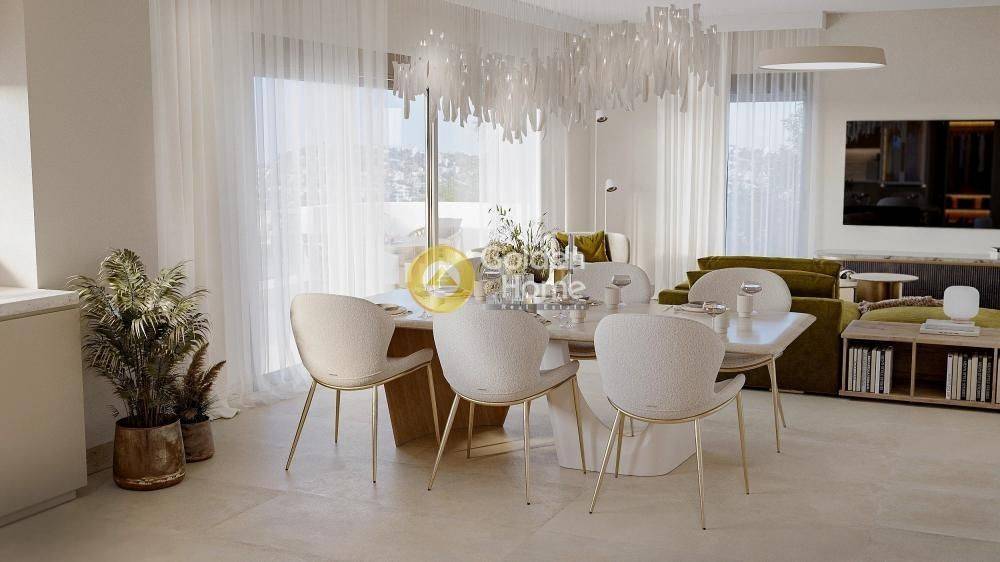 Τραπεζαρία