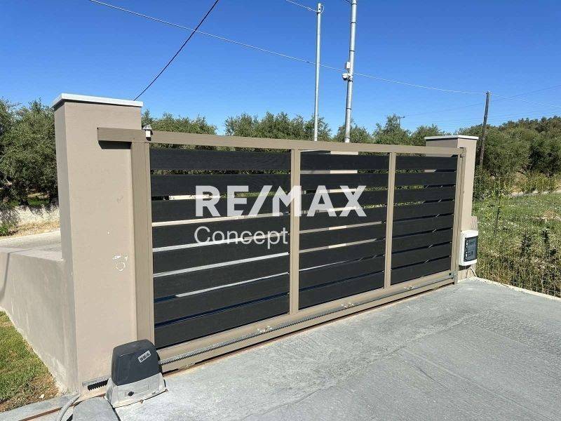 Εξωτερικός χώρος