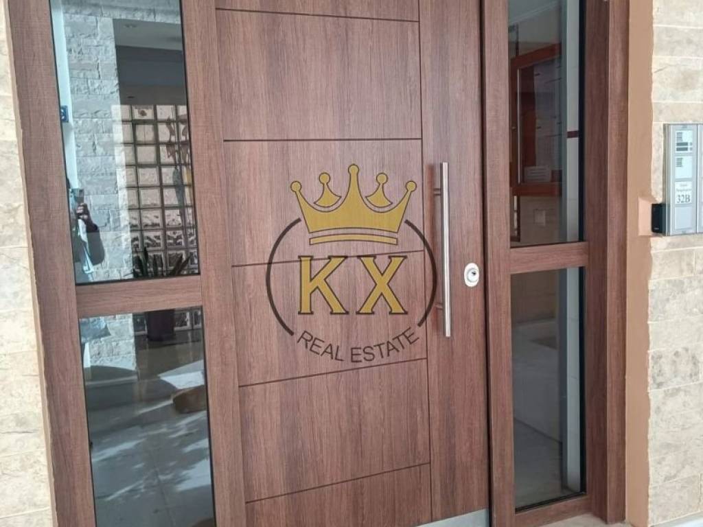 Ύπαρξη ανθρώπου